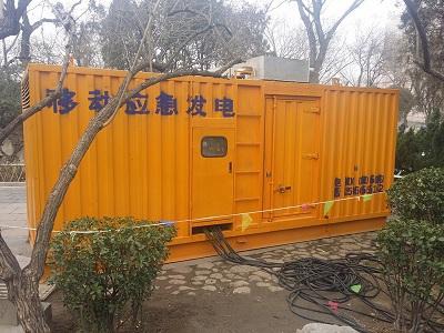 东湖柴油发电机维修保养工作要做哪些